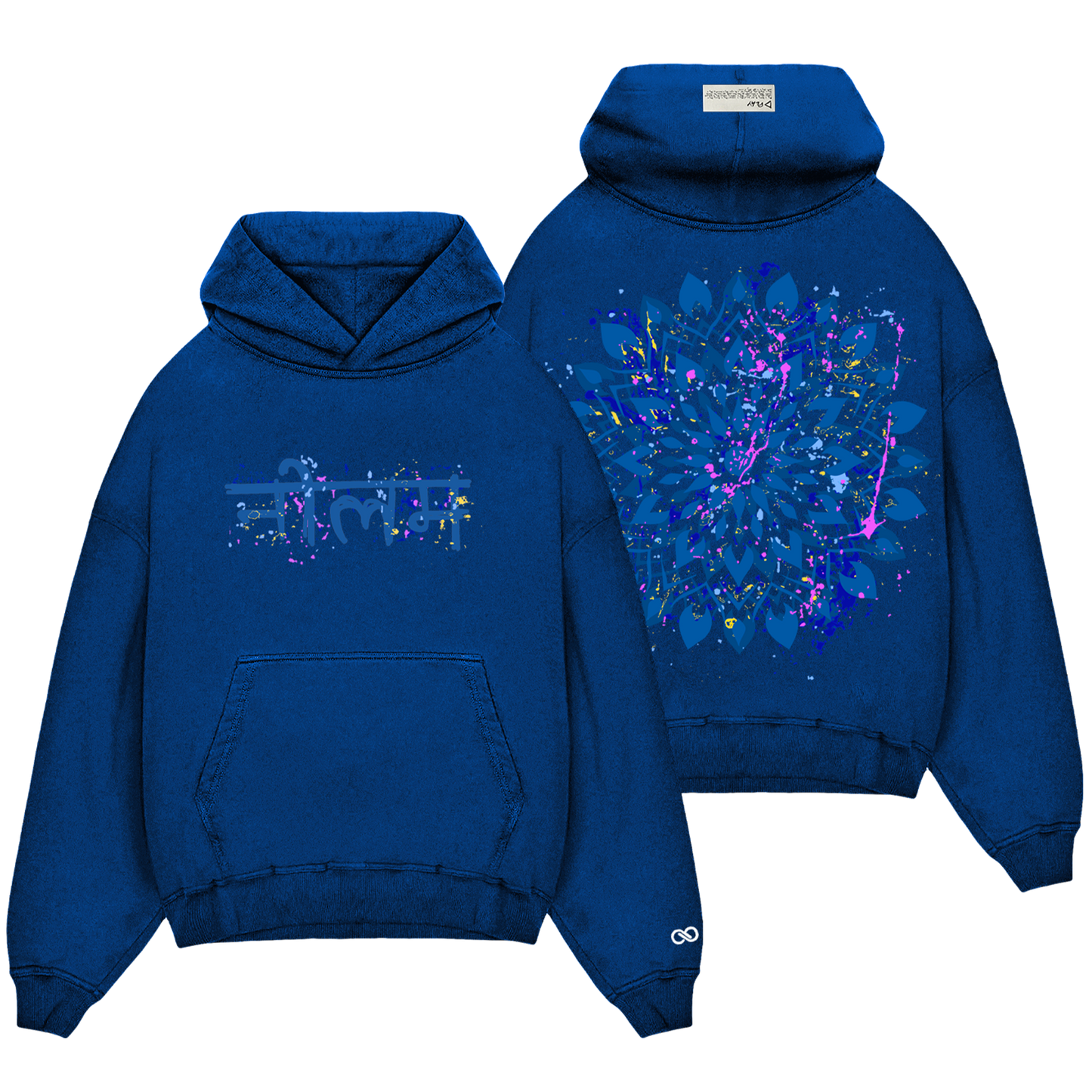 Sapphire Hoodie